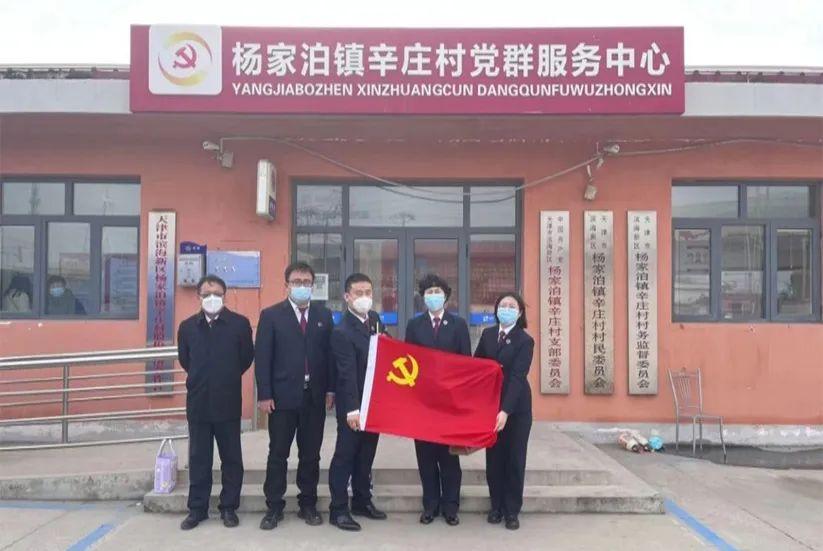 新澳2025年正版资料详细解答、深度解答解释落实