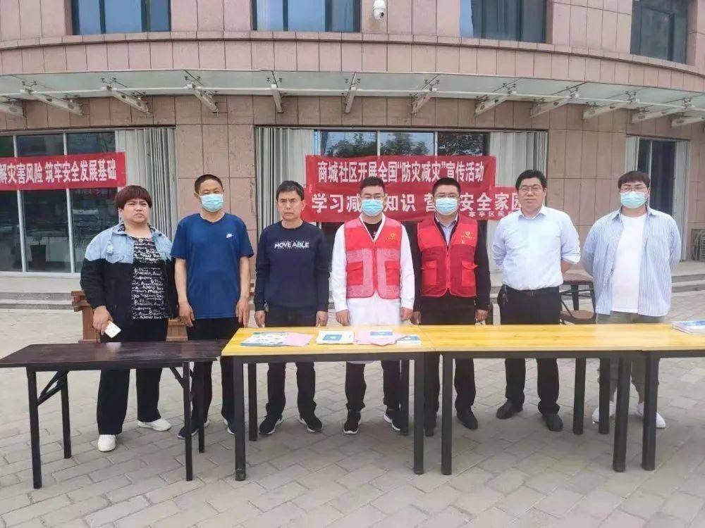 新澳2025最新资料大全与警惕虚假宣传-全面释义、详细解答解释落实