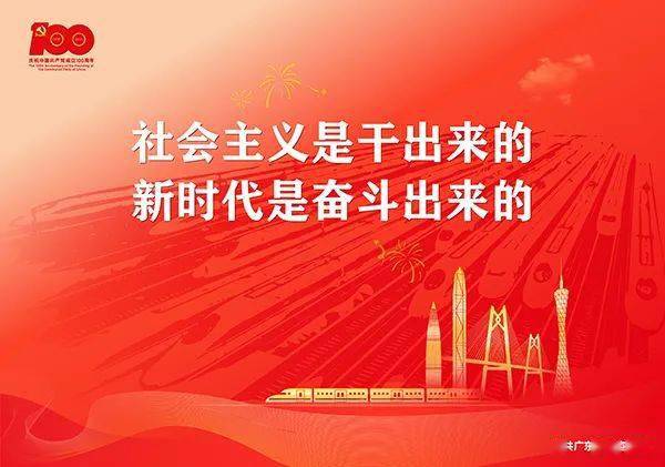 2025新澳门精准免费大全警惕虚假宣传、全面解答与解释、实时解答解释落实