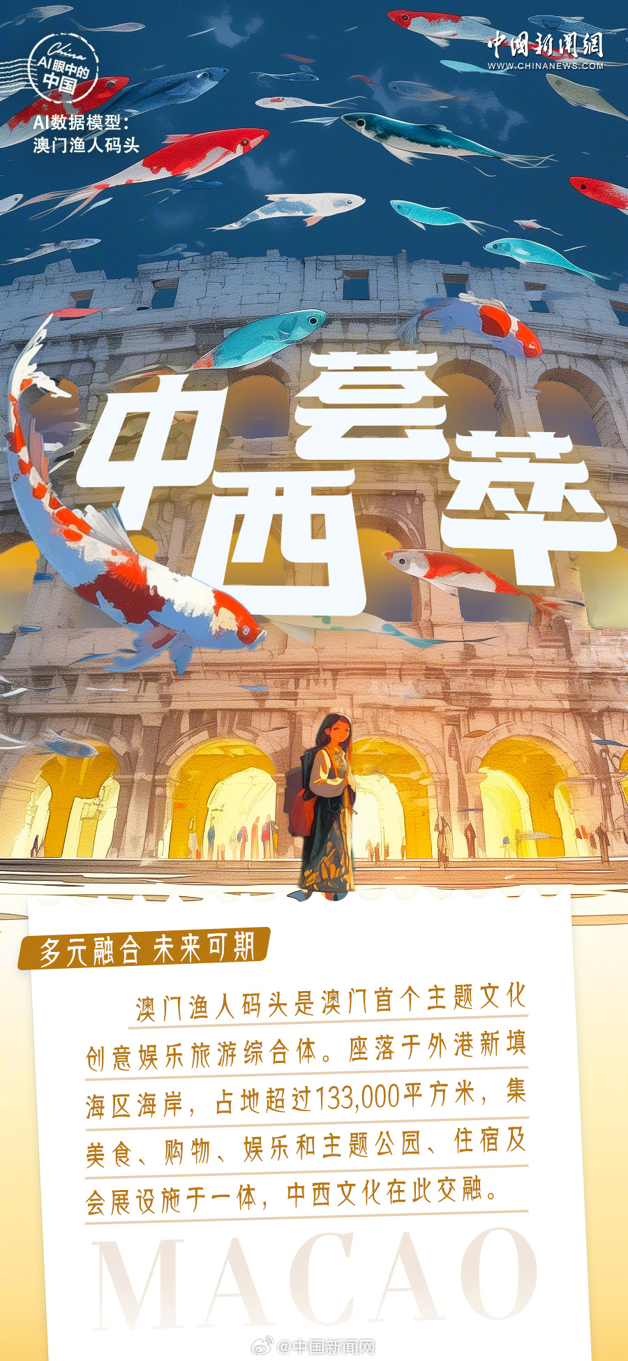2025新澳门全年免费请全面释义、解释与落实、定量解答解释落实