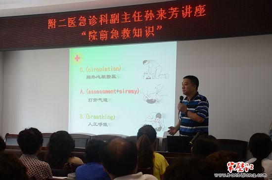 新澳门四肖八码凤凰网刘伯温请全面释义、解释与落实、专家解答解释落实