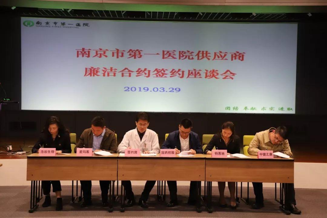 一肖一码100%中，全面释义、实时解答解释落实