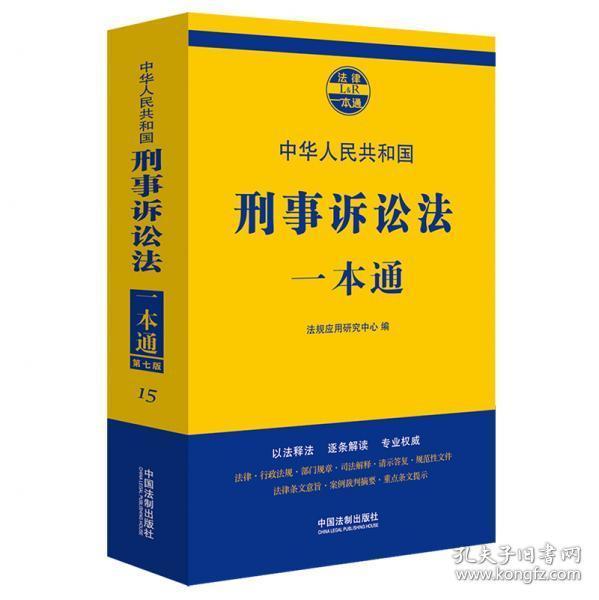 管家波一肖一码100精准，全面释义、前沿解答解释落实