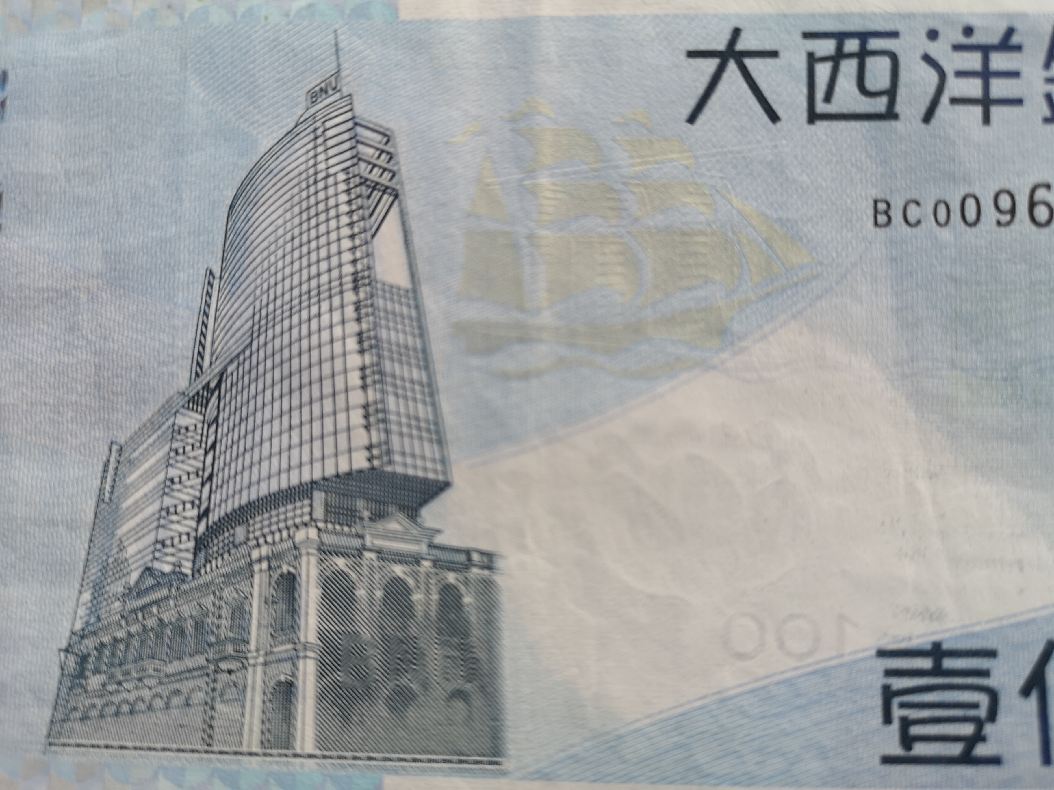新澳100%中奖资料的警惕虚假宣传-全面释义、时代解答解释落实