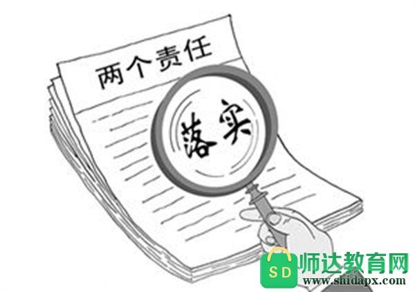 澳门一码一码100准确张子睿,警惕虚假宣传-全面释义、解释与落实、时代解答解释落实