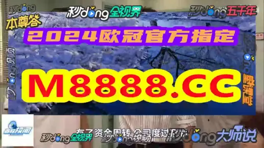 奥门一肖一码一中一，全面释义、实证解答解释落实