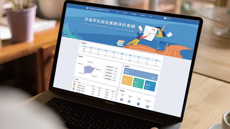 494949最快开奖结果 香港详细解答、解释与落实、实证解答解释落实
