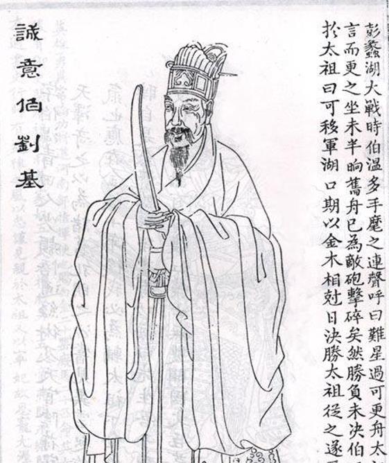 刘伯温6374cm刘伯温十开奖168,警惕虚假宣传、全面解答、全面解答解释落实