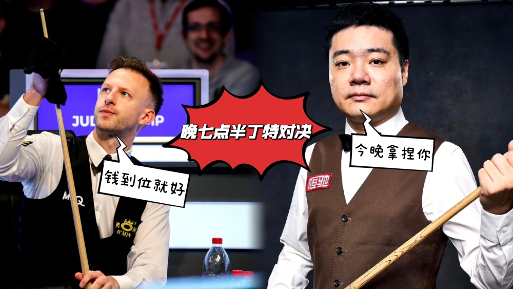 今晚澳门特马开一肖，全面释义、详细解答解释落实
