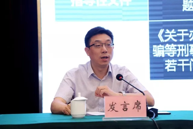 2025澳门精准正版挂牌详细解答、专家解答解释落实