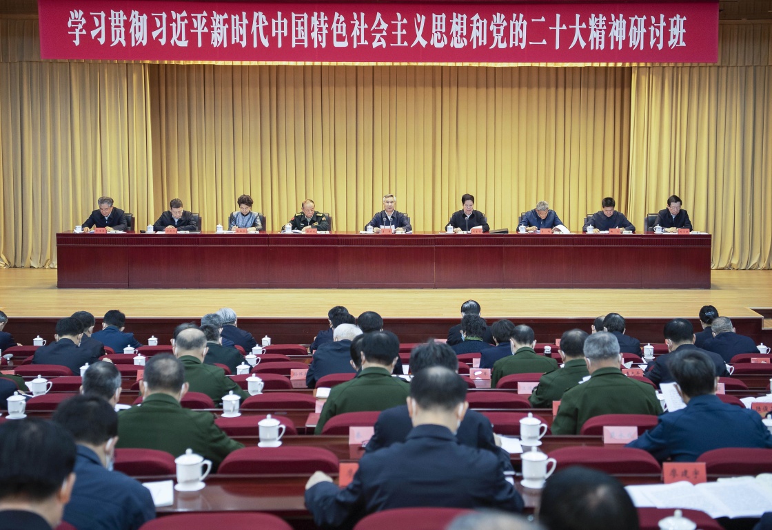 澳门一马一肖一特一中请全面2释义、解释与落实、全面解答解释落实