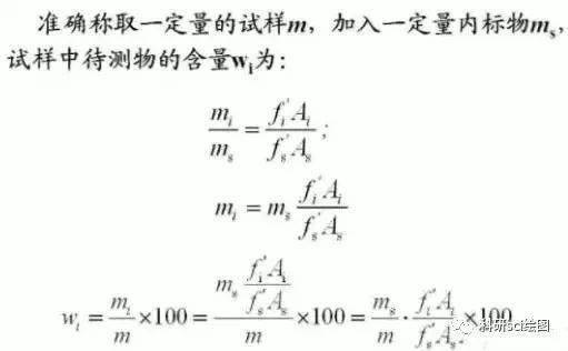 最准一肖一码100详细解答、定量解答解释落实