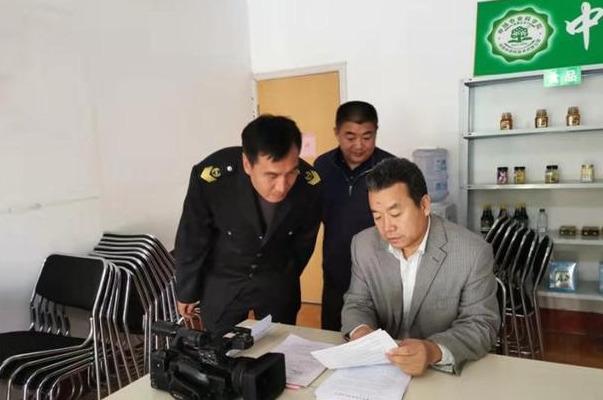 新澳门王中王100期期中、警惕虚假宣传-全面释义、前沿解答解释落实